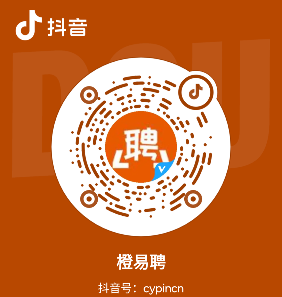 抖音